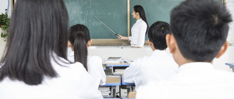 中國科學院大學在職研究生