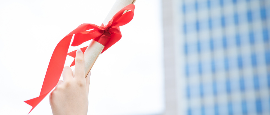 清華大學MBA 清華大學MBA