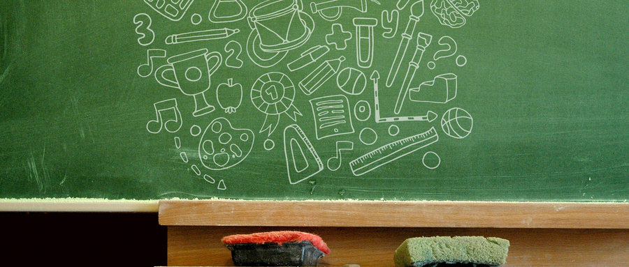 清華大學(xué)EMBA