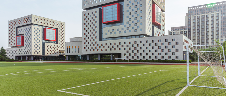 社會保障在職研究生需要注意事項