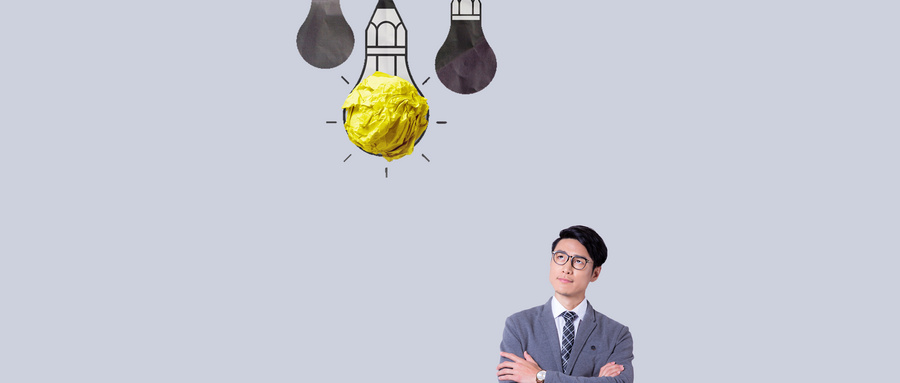 清華大學(xué)EMBA