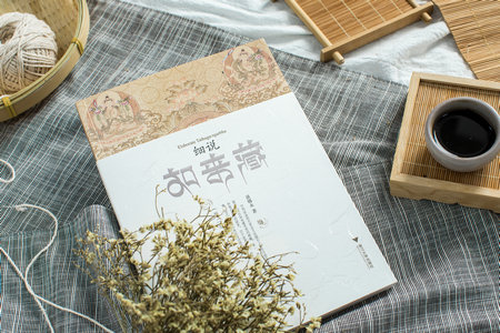 上海財經大學MBA論文答辯