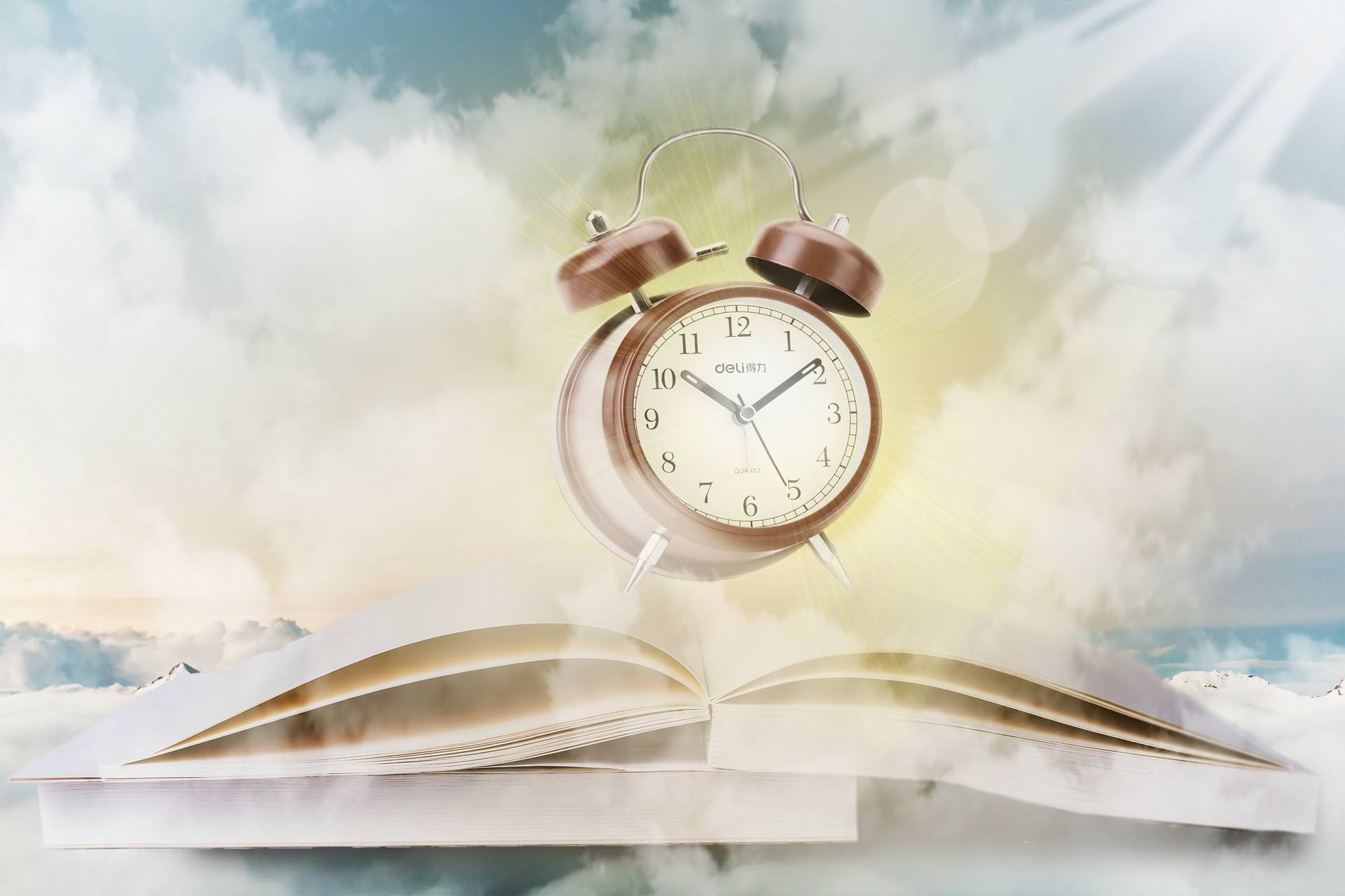 北京外國語大學同等學力 北京外國語大學同等學力