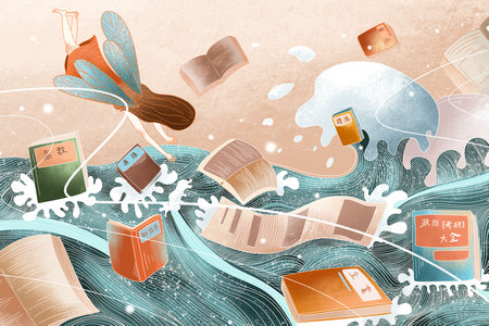 在職報考MPA可以選擇西北大學嗎？