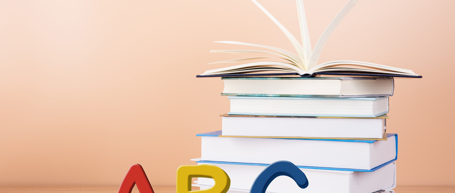 中國科學技術大學MBA報名時間