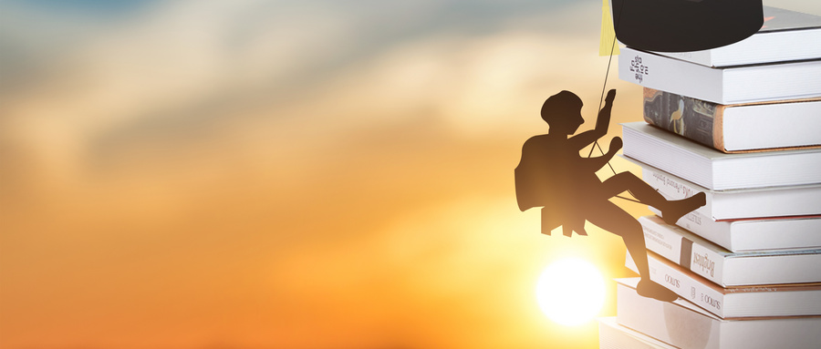 江西同等學力申碩