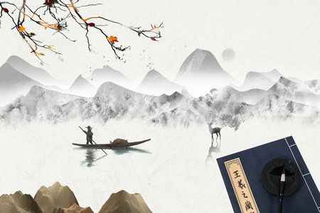 工商管理碩士 工商管理碩士