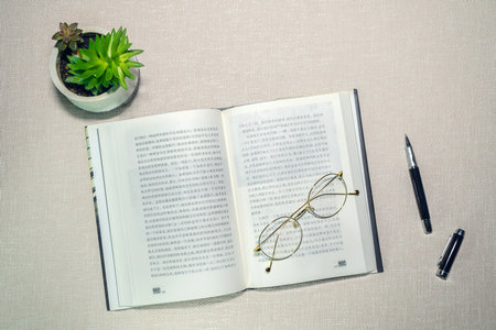 山東在職研究生