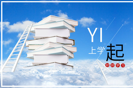 美國北阿拉巴馬大學國際碩士