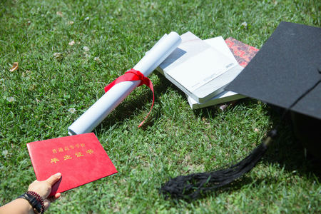 美國索菲亞大學國際碩士