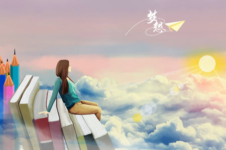 中國人民大學專業(yè)碩士