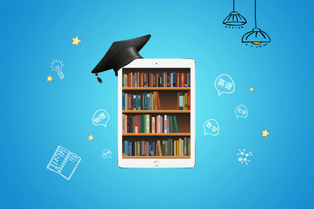 西北大學專業碩士