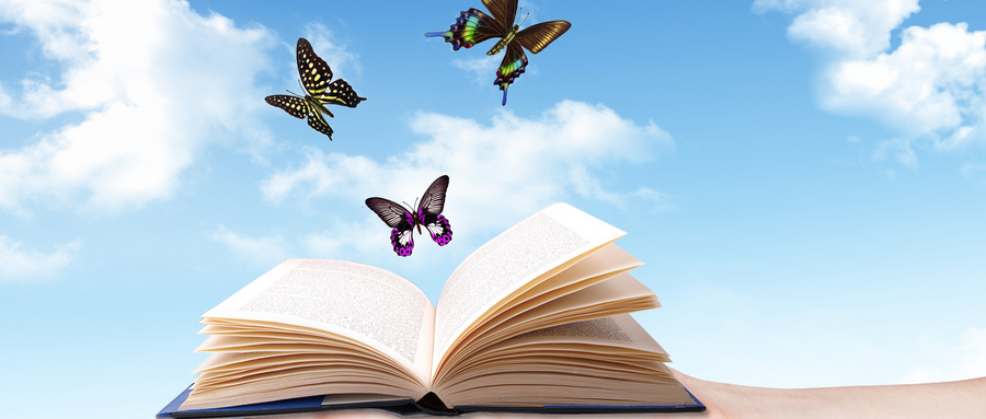 中國科學技術大學MPA提升學歷