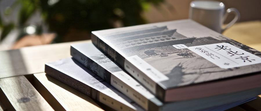 中國海洋大學MF工作經驗