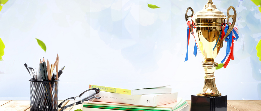 華中科技大學MF如何報考