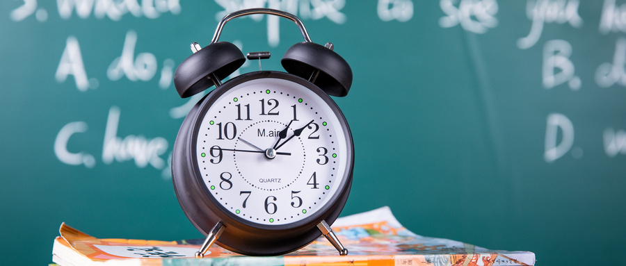 東北大學MPAcc證書