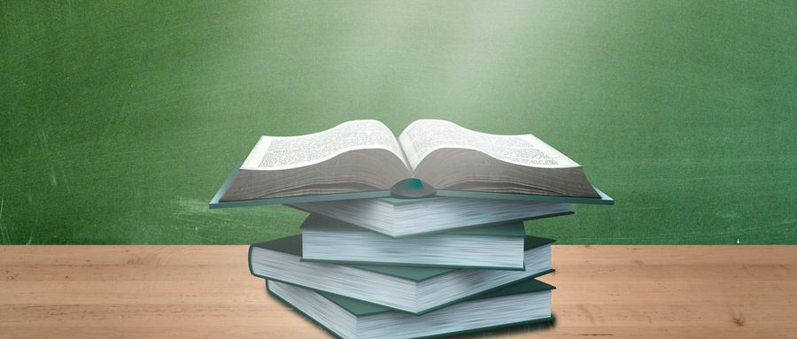 同濟大學金融專碩（MF）學制學費