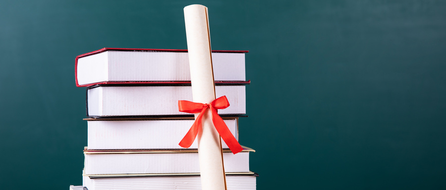 華南理工大學(xué)MPAcc學(xué)費(fèi)