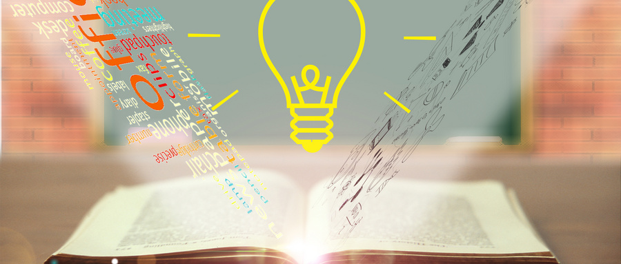 大連海事大學MPA畢業證書