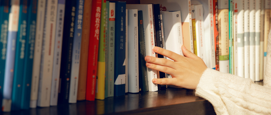 北京郵電大學MEM證書