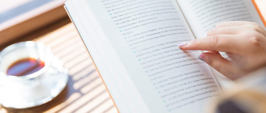 內(nèi)蒙古大學(xué)MPA考試 內(nèi)蒙古大學(xué)MPA考試