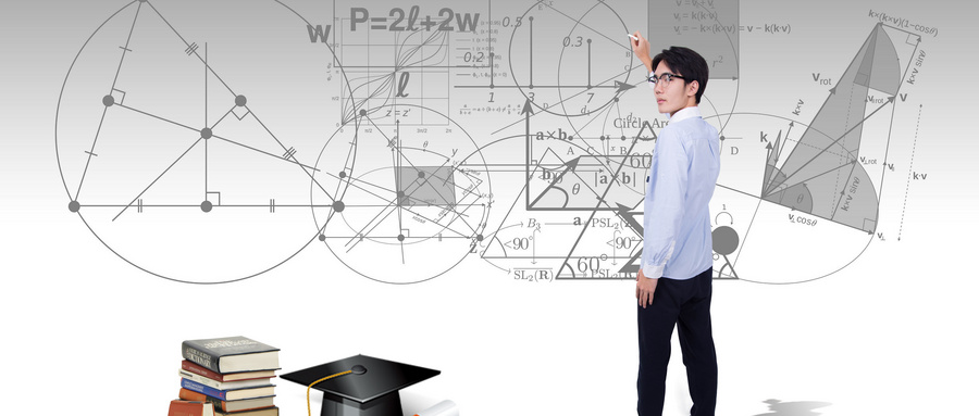 遼寧大學(xué)MPA學(xué)制學(xué)費(fèi)