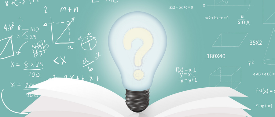 四川大學EMBA考試 四川大學EMBA考試