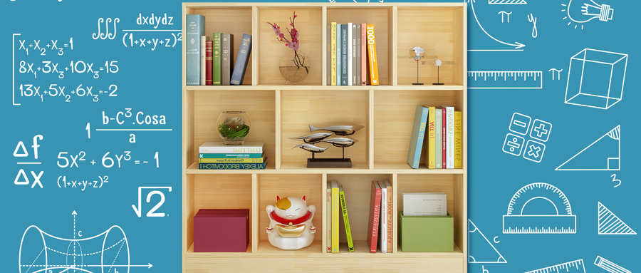 大連理工大學工程管理碩士考試