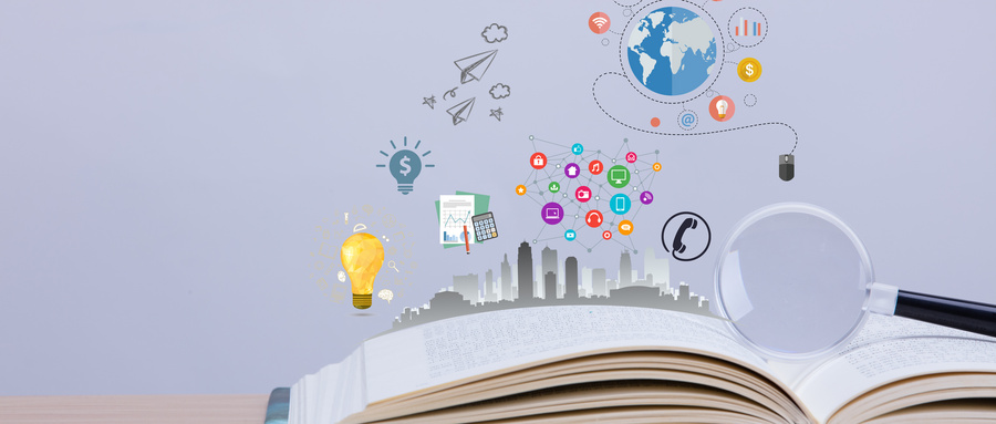 中國科學技術大學同等學力 中國科學技術大學同等學力