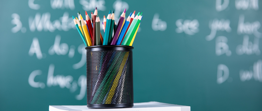 華東師范大學同等學力落戶