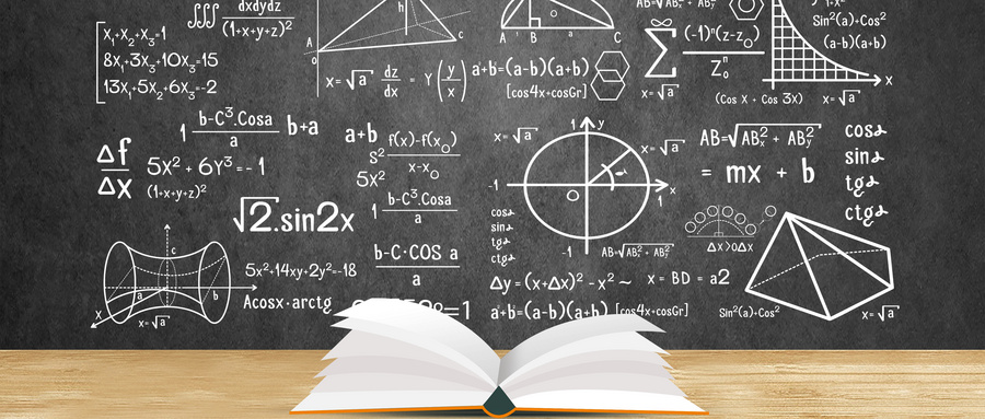 渤海大學(xué)同等學(xué)力申碩考試科目