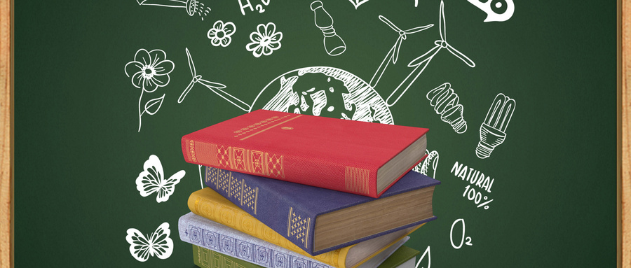 北京理工大學(xué)EMBA證書