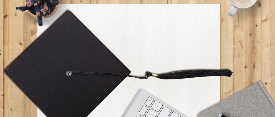 四川輕化工大學(xué)同等學(xué)力