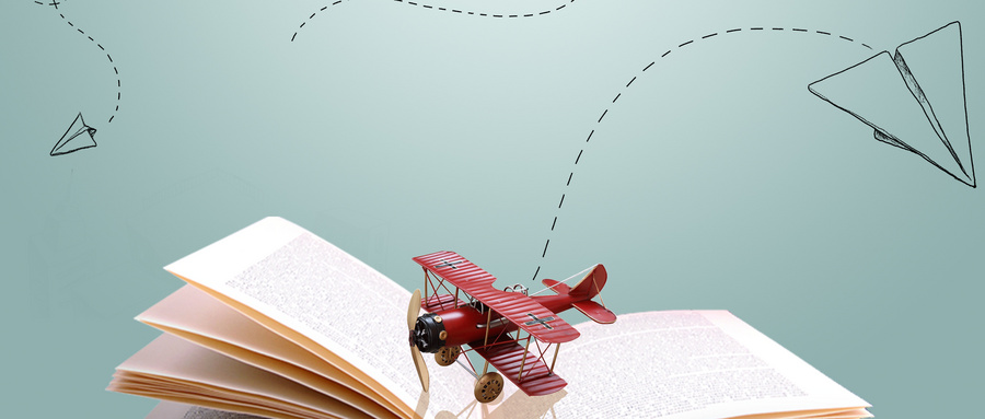 南京工業大學MPAcc 南京工業大學MPAcc