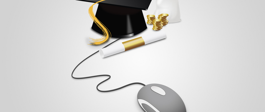 東北石油大學同等學力