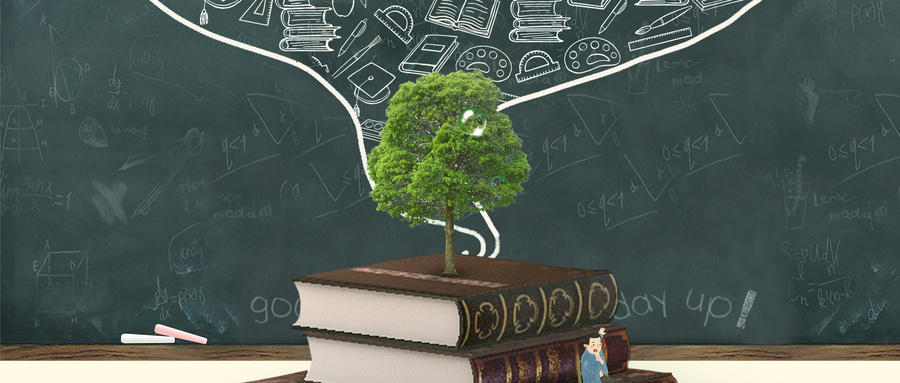 浙江農林大學專業碩士證書