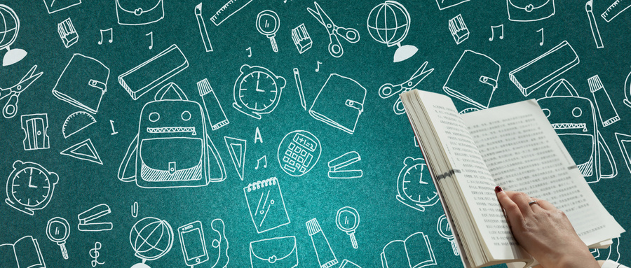 浙江理工大學MPAcc學制學費 浙江理工大學MPAcc學制學費