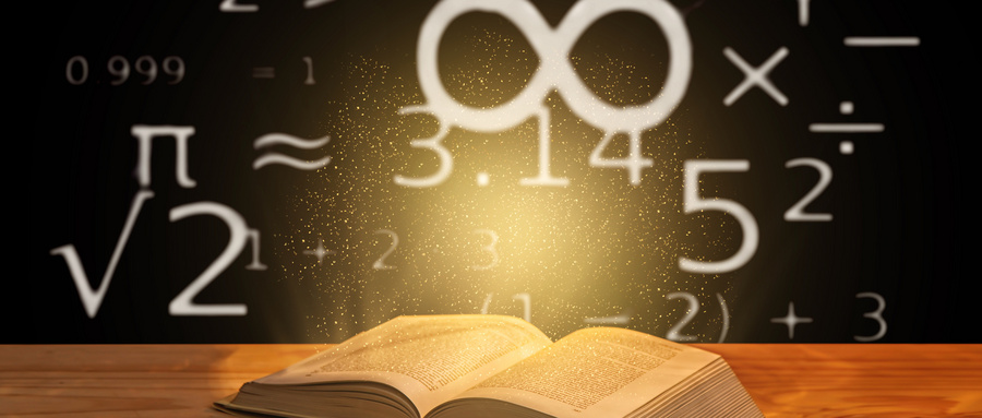 浙江工業(yè)大學(xué)MPAcc考試