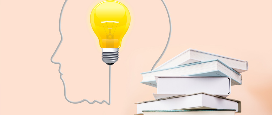 浙江工業大學MBA招生條件