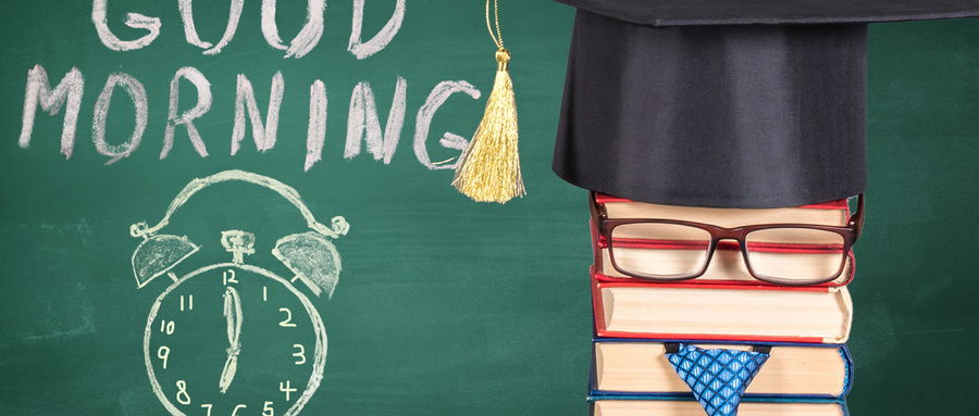 南京信息工程大學同等學力 南京信息工程大學同等學力