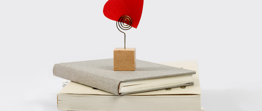 哈爾濱商業大學MBA