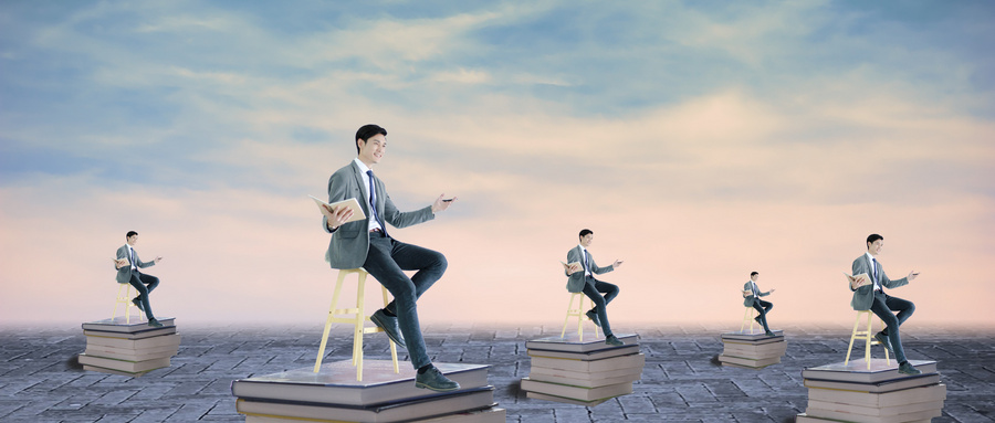 哈爾濱商業大學同等學力