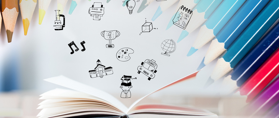 華南大學MPAcc報考條件