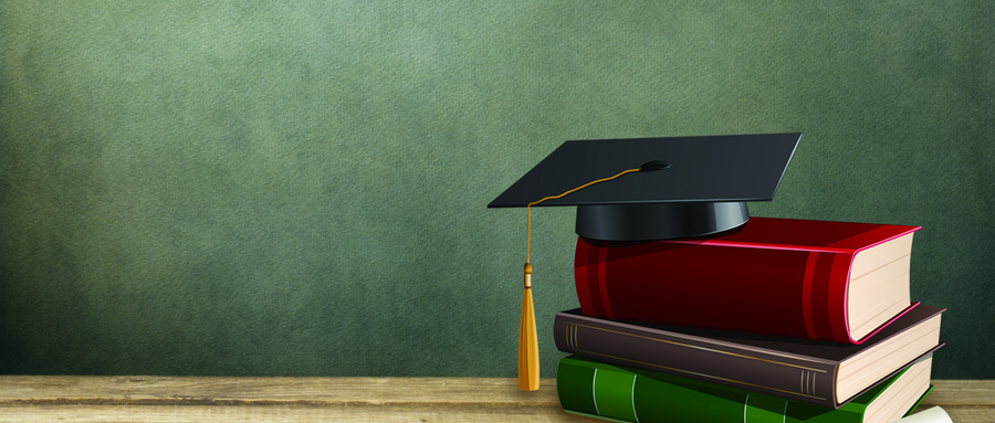 海南大學MF招生條件