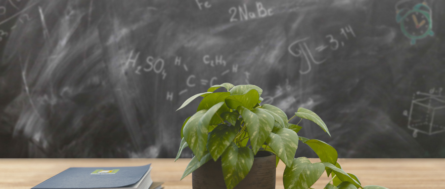 華東理工大學(xué)MPA學(xué)費(fèi)學(xué)制