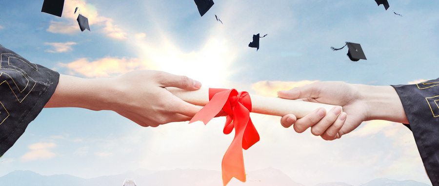 東華理工大學同等學力 東華理工大學同等學力