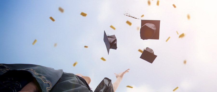 新疆大學(xué)MPAcc 新疆大學(xué)MPAcc