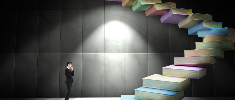 華僑大學(xué)MPA