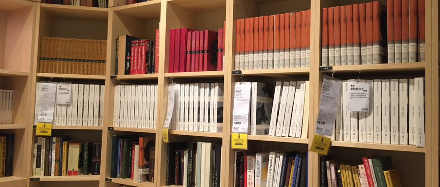 西北工業大學同等學力上課方式