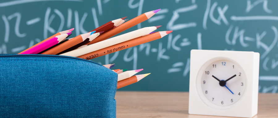 華南理工大學同等學力